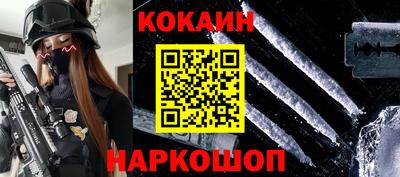 марихуана Нарткала