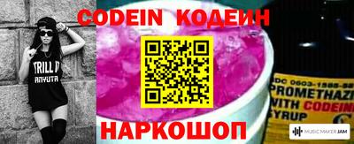 соль курить ск Наро-Фоминск