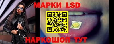марихуана Нарткала