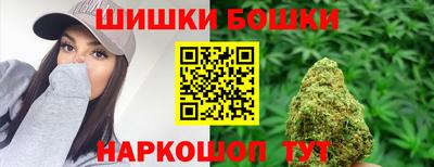тгк Нальчик