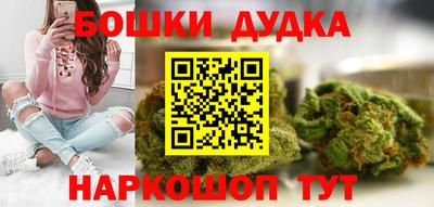 тгк Нальчик