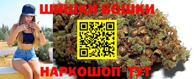 соль курить ск Наро-Фоминск