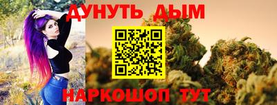 тгк Нальчик