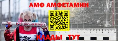 соль курить ск Наро-Фоминск