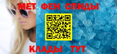 тгк Нальчик