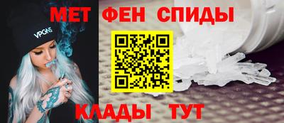 марихуана Нарткала