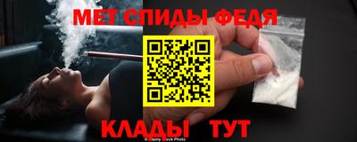 соль курить ск Наро-Фоминск