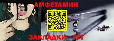марихуана Нарткала