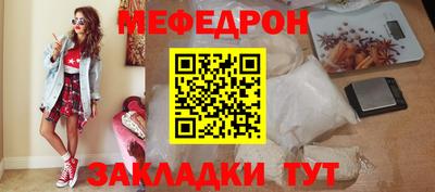 марихуана Нарткала