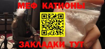 марихуана Нарткала